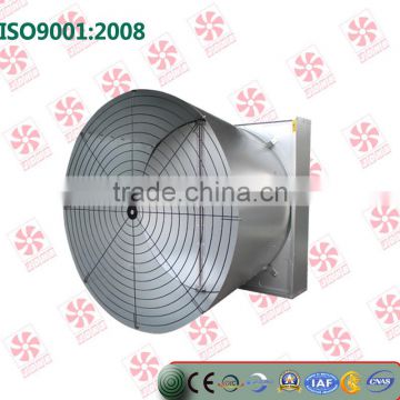 Best selling Butterfly Type Ventilation Exhaust Fan for dairy poultry livestock