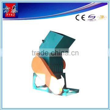 good quality alibaba plastic & rubber crusher for sale