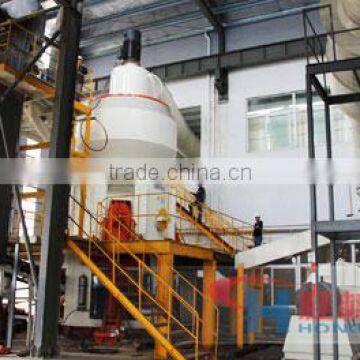 Hongcheng HLM High Efficiency Cement Grinding Mill / Concrete Production Line / Cement Production Line / Cement Plant photo-5