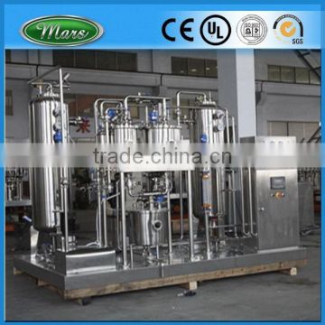 Automatic Drink Mixing Machine