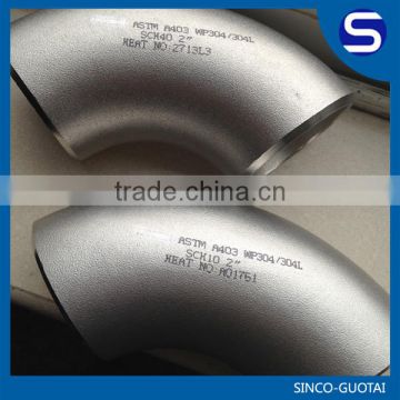 ASME/ANSI B16.9 Stainless Steel soil pipe fittings