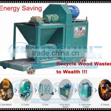 As to rice husk briquette making machine