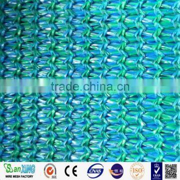 2016 Hot Sell Shade Net Customized Outdoor Party Canopy Shade Net/garden Sunshade Net in China photo-2