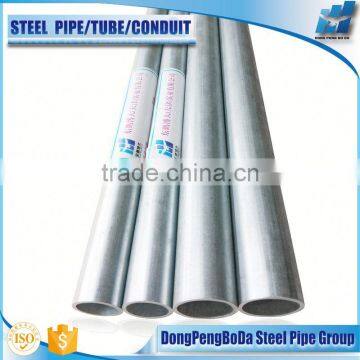 electrical conduit with pg coil