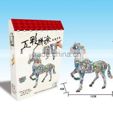 Newly-developed 3D Painting Paper Puzzle Horse for Kids LT8881C photo-2