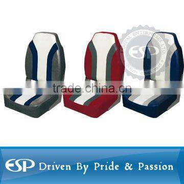 #86211 Hi-Back Rainbow Marine Seating photo-1