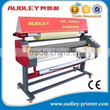 1600mm low temperature roll laminator warm and cold laminator ADL-1600C5+