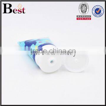 70ml Small Cute Blue Wholesale Perfume Cosmetic Plastic Tube With White Plastic Cap photo-3