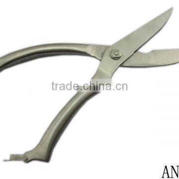 Office Supplies Big Paper Metal Sheet Scissor photo-2