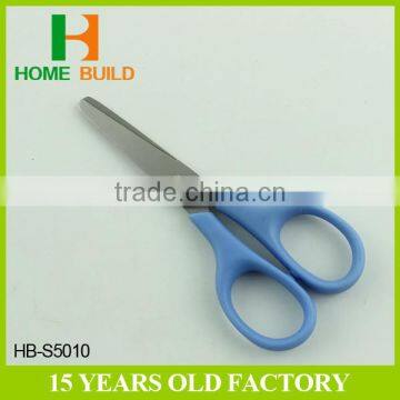 Factory Price HB-S5010 Professional Paper Cutting Scissors Sell Scissors photo-2