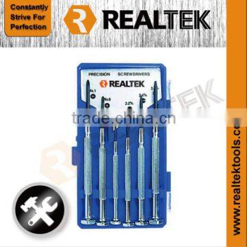 Professional 6PCS Precision Screwdriver Set