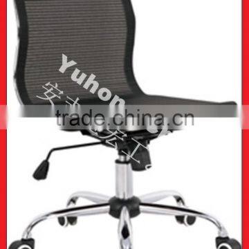 Hot selling factory price mesh office chair office with armrest