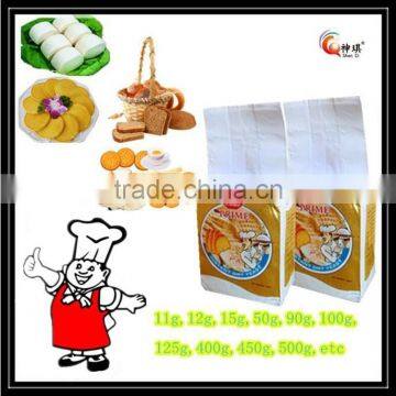 Low Sugar 500g Bakery Instant Dry Yeast photo-4