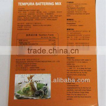 Fried Powder Mix-Tempura Battering Mix photo-3