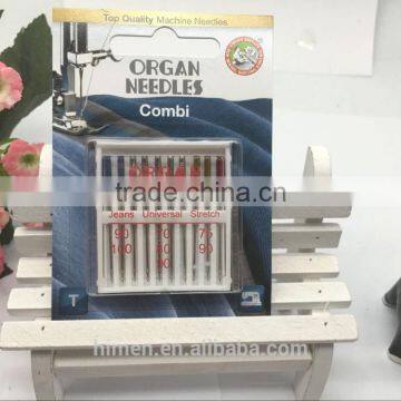 10 PCS ORGAN DOMESTIC SEWING MACHINE NEEDLES 130/705H 70/75/80/90/100 JEANS UNIVERSAL & STRETCH COMBI PACK photo-2