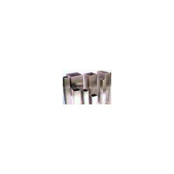 King-size 2024 aluminium square pipe