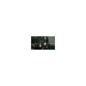 SUS316L Stainless Steel 500L  vacuum homogenizer mixer  with Vacuum Pressure meter