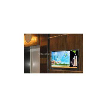 23.6\'\'LCD Advertising Player