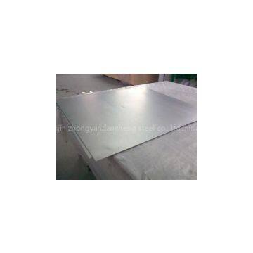 Cold Rolled Hastelloy C276 Plate