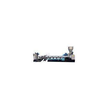 Water Ring Die Face Cutting Plastic Recycling Granulator for Rigid Bottle Flakes Pelletizing