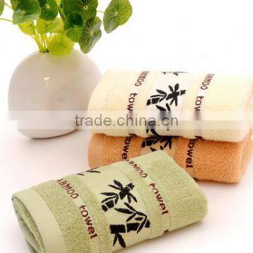 High quality 35*75cm dobby Softtextile organic bamboo face towel