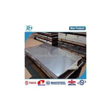 sus304l stainless steel sheet