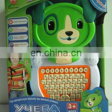 Educational Toy, Learning Toy For Kid Manufacturer