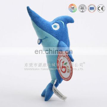 YuanKang promotion 8 to 20cm mini shark plush keychain