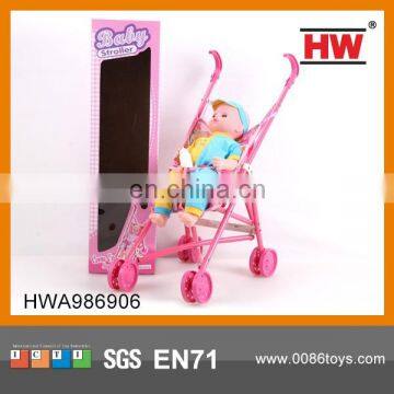 Hot Selling Kid's 16 Inch Musical Doll With Trolley Toy(Battery included)