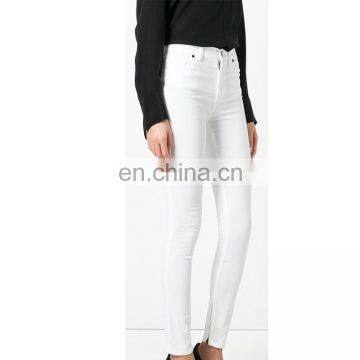 White Elastic Cotton Tight Jeans Women's Jeans Regardless of Season photo-3