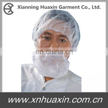 HXO-01:Nonwoven Beard Cover