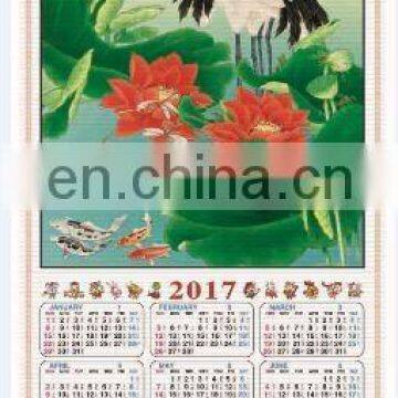 2017 customized design and high quality cane wall scroll calendar /high quality paper wall calendar printing