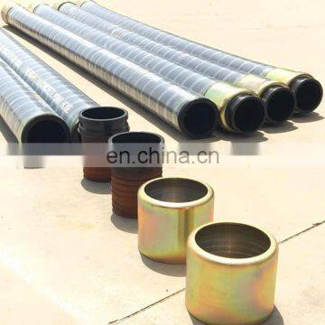 3 inch rubber hose pipe used concrete pump rubber hose