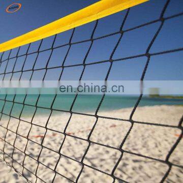 High Quality Volleyball Net For Training photo-3