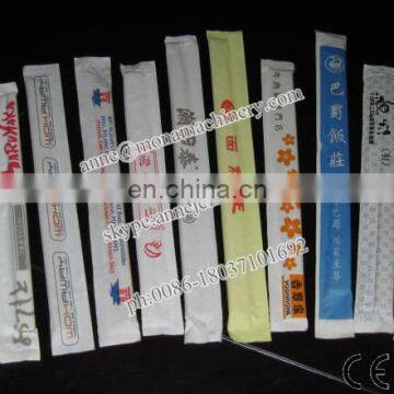 Paper Bag Packaging Machine Chopstick Packing Machine photo-6