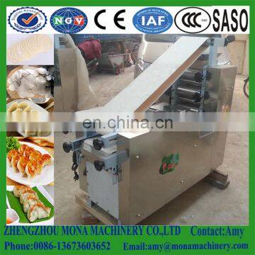 Electric Dumpling Wrapper Making Machine/ Dumpling Wrapper Forming Machine/ Wonton Skin Molding Machine photo-6
