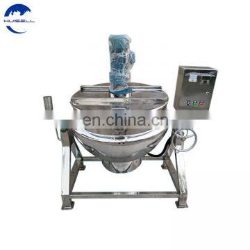 Automatic Planetary Stirring Pot/Cooking Mixer/Jacketed Kettle