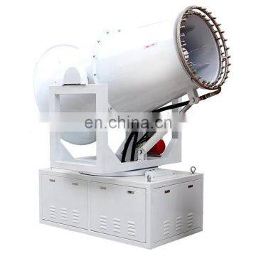 Electric Garden Sprayer Nozzle Sprayer Water Mist Sprayer photo-2