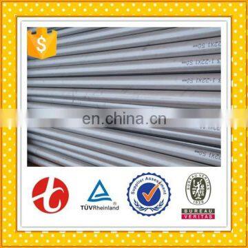 Hot Selling Stainless Steel Tube(310S,309S,316,316L,321,317,317L,347,347H,304,304L,201,202) With Low Price for Chemical photo-4