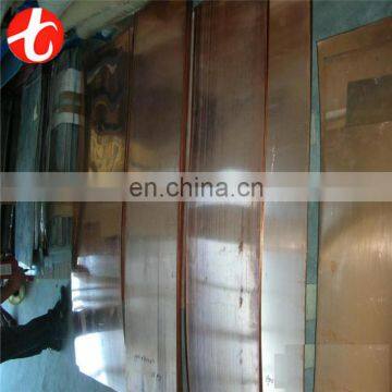 Bronze Flat Bar photo-3