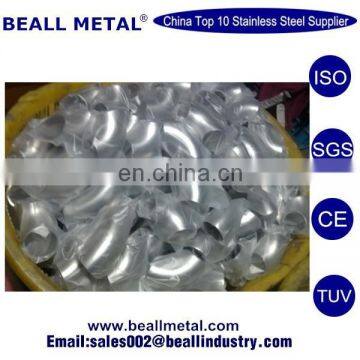 ANSI 304 316 Stainless Steel Threaded/screwed Pipe Fittings, Including Elbow, Tee, Cross, Union, Coupling, photo-5