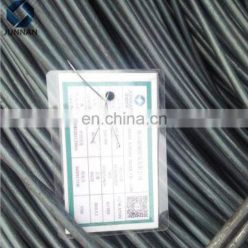 5.5mm Carbon Steel Wire Rod For Making Nails