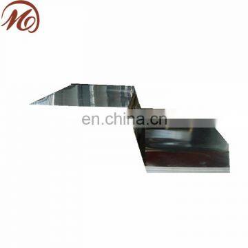 Aluminum 6063 T6 temper aluminum sheet