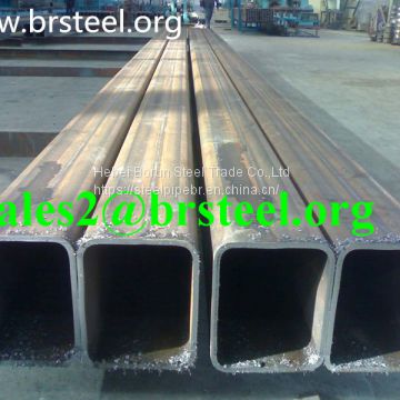 rectangular hollow section steel pipe