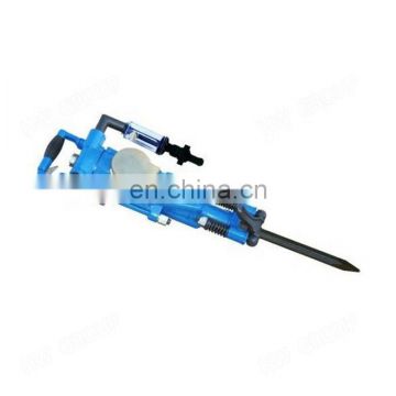 mining machine hand held electric rock drill,hard rock drilling rig,pneumatic rock drills