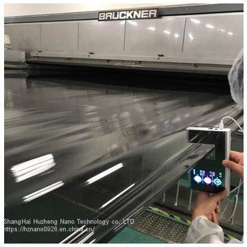 AGS-DMB5000 Monomer Nano Silver Antibacterial Plastic Masterbatch photo-3