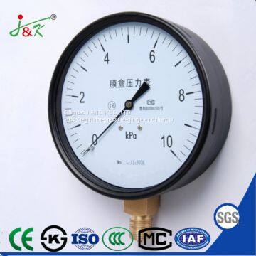 Stainless Steel Capsule Manometer Pressure Gauge with High Quality!