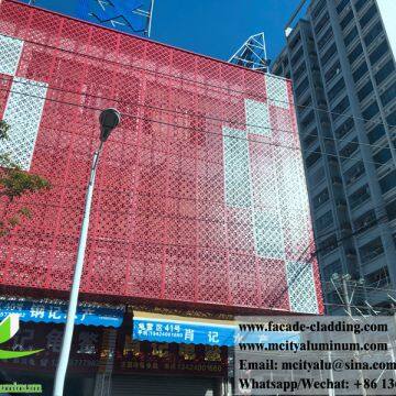 China supplier 3mm aluminum facade sheet perforated panel metal cladding panel