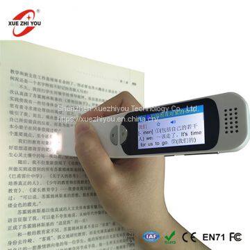 OCR Scan Pen Document Translator Electronic Translator Pen Scanner Translator Recording Talking Pen photo-2