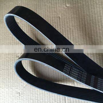 Dongfeng truck engine parts Fan Belt 1308BF-030 8PK1980